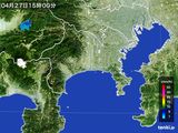 2015年04月27日の神奈川県の雨雲レーダー