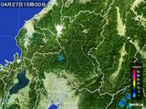 2015年04月27日の岐阜県の雨雲レーダー