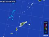 2015年04月27日の鹿児島県(奄美諸島)の雨雲レーダー