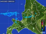 雨雲レーダー(2015年04月28日)