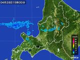 2015年04月28日の道央の雨雲レーダー