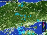 2015年04月28日の岡山県の雨雲レーダー
