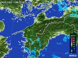 2015年04月28日の愛媛県の雨雲レーダー