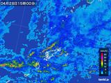 2015年04月28日の鹿児島県(奄美諸島)の雨雲レーダー
