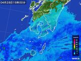 雨雲レーダー(2015年04月28日)