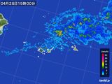 2015年04月28日の沖縄県(宮古・石垣・与那国)の雨雲レーダー