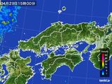 雨雲レーダー(2015年04月29日)