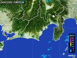 2015年04月29日の静岡県の雨雲レーダー