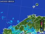 2015年04月30日の島根県の雨雲レーダー