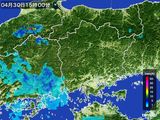 2015年04月30日の岡山県の雨雲レーダー