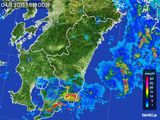 雨雲レーダー(2015年04月30日)
