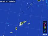 2015年04月30日の鹿児島県(奄美諸島)の雨雲レーダー