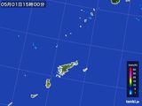 2015年05月01日の鹿児島県(奄美諸島)の雨雲レーダー