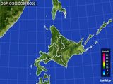 北海道地方