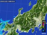 2015年05月03日の北陸地方の雨雲レーダー