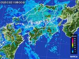 雨雲レーダー(2015年05月03日)