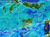 2015年05月03日の岡山県の雨雲レーダー