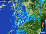 雨雲レーダー(2015年05月03日)