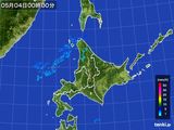 北海道地方