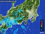 関東・甲信地方