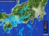 東海地方