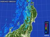 2015年05月04日の東北地方の雨雲レーダー