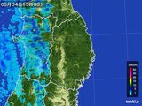 2015年05月04日の岩手県の雨雲レーダー