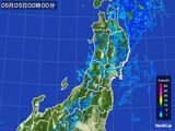東北地方