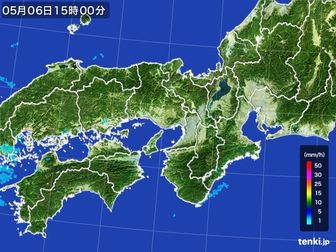 雨雲