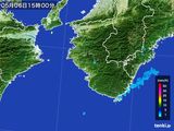 2015年05月06日の和歌山県の雨雲レーダー