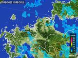雨雲レーダー(2015年05月06日)
