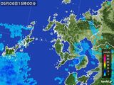 雨雲レーダー(2015年05月06日)