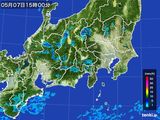 2015年05月07日の関東・甲信地方の雨雲レーダー