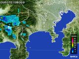 雨雲レーダー(2015年05月07日)