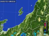 2015年05月07日の新潟県の雨雲レーダー