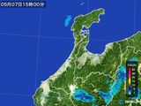 雨雲レーダー(2015年05月07日)