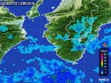 2015年05月07日の和歌山県の雨雲レーダー
