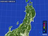 2015年05月08日の東北地方の雨雲レーダー