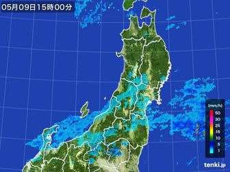 雨雲
