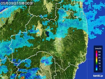 雨雲
