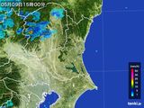 2015年05月09日の茨城県の雨雲レーダー