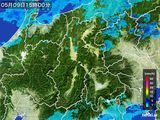雨雲レーダー(2015年05月09日)