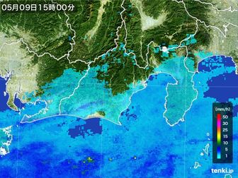 雨雲