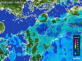 2015年05月09日の愛媛県の雨雲レーダー