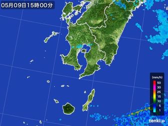 雨雲