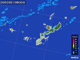 雨雲レーダー(2015年05月09日)