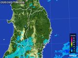 2015年05月09日の岩手県の雨雲レーダー