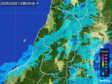 雨雲レーダー(2015年05月09日)