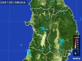 雨雲レーダー(2015年05月10日)