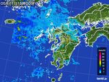 雨雲レーダー(2015年05月11日)